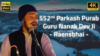 Bhai Sukhmanpreet Singh Ji - Blissful Raag Kirtan | Hi-Res Lossless Gurbani Kirtan | 4K