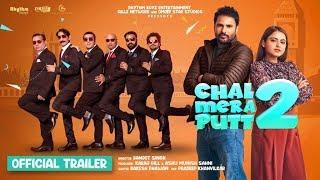 Chal Mera Putt 2 | Official Trailer | Amrinder Gill | Simi Chahal | Releasing 27th August 2021