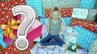 MIA'S 13TH BIRTHDAY MORNiNG PRESENT OPENING | Family Fizz