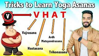 Tricks to Learn Asanas  | Yoga & Lifestyle | Physical Education 