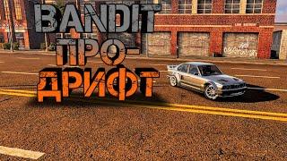 Лучшая настройка на Bandit| BMW E34 [CarX Drift Racing2]