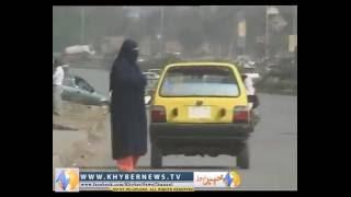 Are Women Safe on Road in Peshawer , Khyber Watch With Yousaf Jan, Ep # 267 [ 07-02-2014 ] 2/2 | KR1
