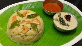 ரவா பொங்கல் இப்படி சுவையா சுலபமா செஞ்சு அசத்துங்க /Rava Pongal/rava ven Pongal/Easy Breakfast/Pongal