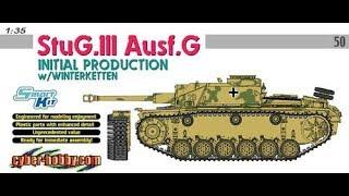 In-box Review: Dragon 6598 StuG.III Ausf.G Initial Production