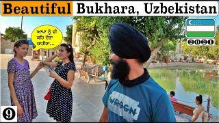 Bukhara Beautiful & Heritage City In Uzbekistan|Punjabi Travel Vlog|Vlog|Indian In uzbekistan