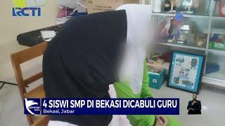 DUH! 4 Sisiwi SMP di Bekasi Jadi Korban Pelecehan Guru Pramuka