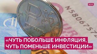 Курс евро превысил 70 рублей впервые с мая. Почему упал рубль и как это отразится на россиянах?