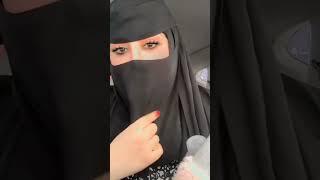 sudia arab girl live BIGO live tango