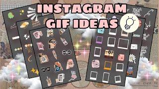 INSTAGRAM GIF IDEAS | Cute GIF's might you not know | AnnStuff