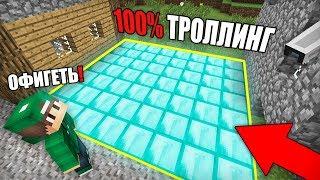 Я РАСКРЫЛ ТАЙНУ ЖИТЕЛЕЙ ДЕРЕВНИ НОМЕР 13 В МАЙНКРАФТ | Риколит Minecraft