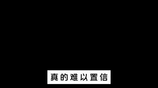 你永远想不到，在给花火配音时，老师们能有多疯 #崩坏星穹铁道 #假如在午夜入梦 #花火#赵爽  #上田丽奈