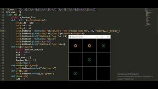 Крестики-нолики на Python.Tkinter (я думаю вы поняли*x)