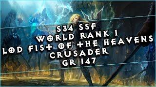 Diablo 3 │ S34 SSF World First │ LoD FoTH Crusader │ GR 147 [13:49]