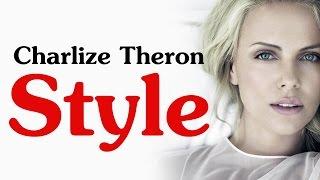 Charlize Theron Style Charlize Theron Fashion Cool Styles Looks