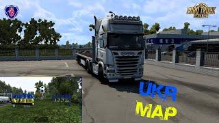 ETS 2 | Scania Streamline Topline 730HP | UkrMap | Київ - Житомир