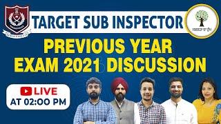 Target Punjab Police Sub-Inspector | Previous Year Exam 2021 Discussion