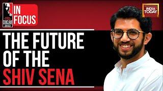 Aaditya Thackeray At India Today Conclave 2022 | The Future Of The Shiv Sena