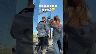 Все рассказали в тг: dance_adrenalin