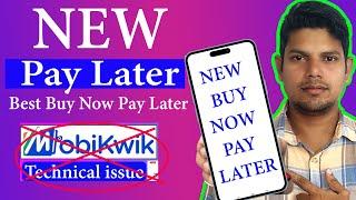 Best Pay Later App 2024 |  Pay Later Apps in india | buy now pay later apps 2024 |