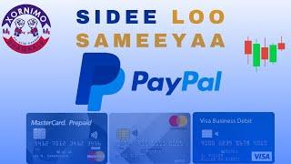 paypal samayso adigoo somalia jooga