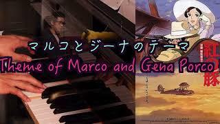 Breathtaking Piano Performance Submitted by a Subscriber  [The Theme of Marco and Gena Porco Rosso]