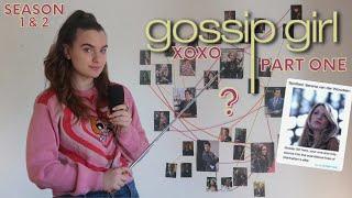 the ultimate Gossip Girl video part 1 (season 1 & 2) 