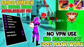 Free Fire Max New Update Auto Headshot Injector  Ob46 ff Panel New Hack || ff Panel Hack Injector