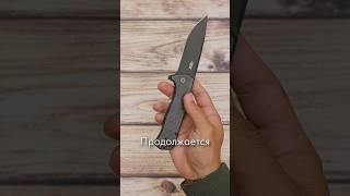 Zero Tolerance 0804