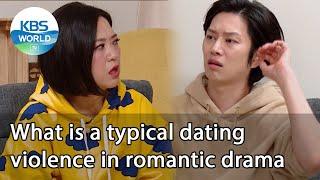 What is a typical dating violence in romantic drama (Problem Child in House) | KBS WORLD TV 210212