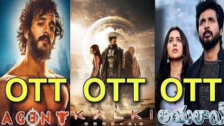 Kalki 2898 AD Movie ott release date and Ayalaan Telugu Movie Ott Release Date #movies #kalki #ott