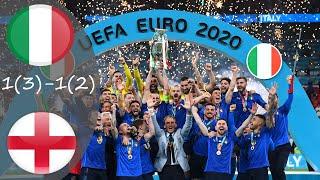 Italy vs England 1(3)-1(2) Final Euro 2020 Extended Highlights |Arabic Commentary |#Euro2020