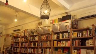 BooksActually Supports Local Talent