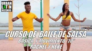 APRENDE A BAILAR SALSA - BASICA, MOVIMIENTO 70 (CASINO) CURSO DE BAILE DE SALSA CUBANA 2018