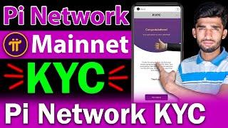 How to Complete Pi Network KYC | Pi KYC Verification | Pi KYC Kaise Kare | Steps to Complete Pi KYC