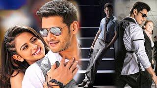 Mahesh Babu Spider movie in HIndi | Rakul Preet Singh | #Maheshbabu