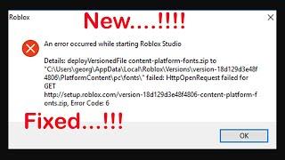 How To Fix Roblox -An Error Occurred While Starting Roblox Studio Error | SP SKYWARDS