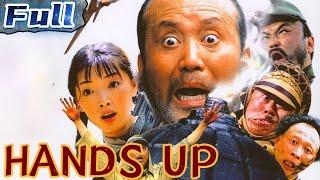 Hands Up | Comedy | Drama | China Movie Channel ENGLISH | ENGSUB