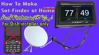 How to make Satellite Finder at home to find dish satellites easily | Youtubians