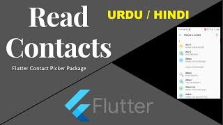 Flutter How to fetch Contacts Using Flutter Contact Picker 2023 - URDU / HINDI