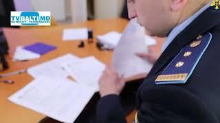 Гражданам Молдовы для въезда в Румынию с 2023 года потребуется виза 28 12 22