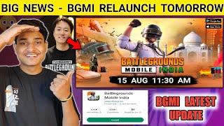 Bgmi Relaunch Tomorrow  Bgmi Unban in India | Bgmi Unban Today News | Bgmi Unban Date | Bgmi News