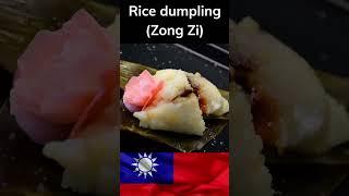 Would u like sweet or salty Rice dumplings? Let me know down below 