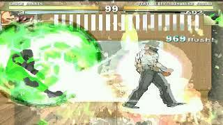 Virtuality-R Vs. Chuck Norris - Mugen