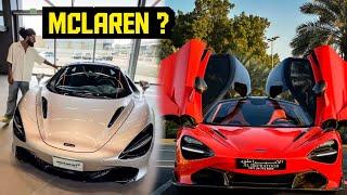 Finally Mclaren Lene Dubai Nikal Gaye Lekin Ye Kya Hua ️