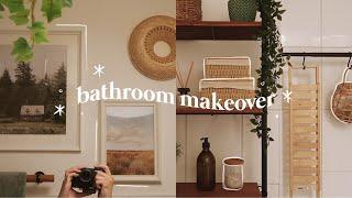 DIY Small Bathroom Makeover | decorating the windowless bathroom I've always hated 