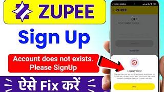 Zupee Ludo login problem Solved | Account does not exists Please SignUp Problem Solved