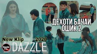Клип: 2Boys ( Dazzle ) - Дехоти бачаи ошик 2 ( Клип аз Хазина 2020 )