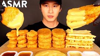ASMR CHEESY CHICKEN NUGGETS, HASH BROWNS & FRIES MUKBANG (No Talking) EATING SOUNDS | Zach Choi ASMR
