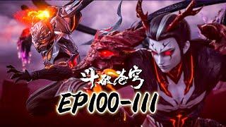 New Collection EP100-111 MUTISUBBattle Through the Heavens S8