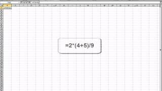 Создание формул в Excel | PC-Lessons.ru/excel/